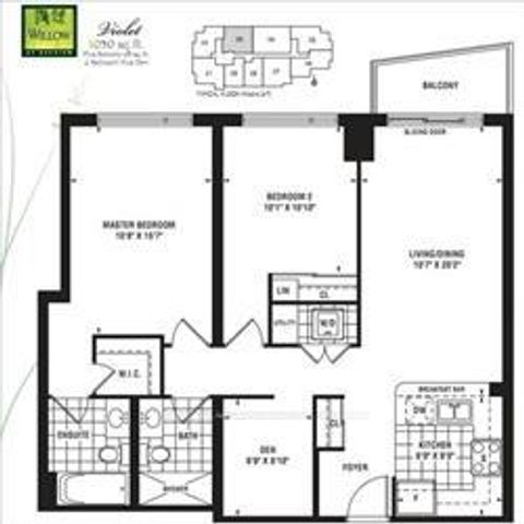 Photo 28 at 603 - 17 Ruddington Drive, Steeles, Toronto