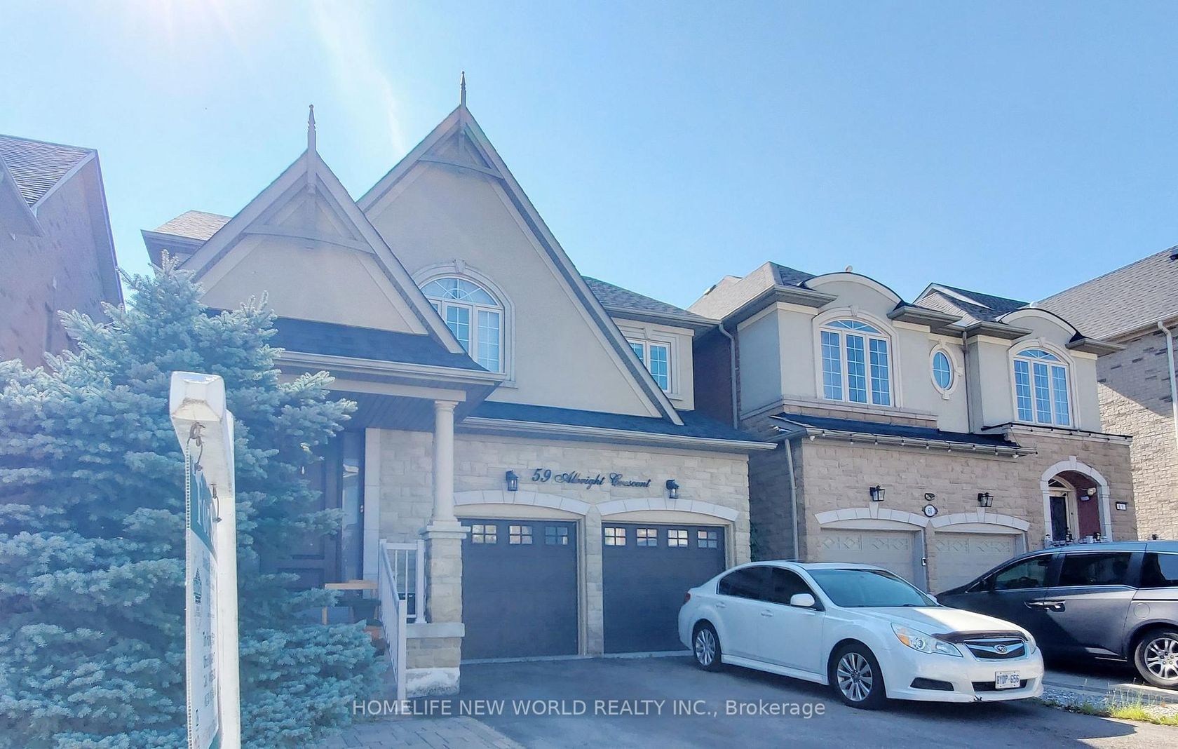 59 Albright Crescent, Jefferson, Richmond Hill photo 4