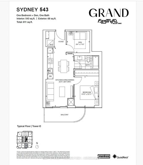 Photo 19 at 5510 - 8 Interchange Way, Vaughan Corporate Centre, Vaughan
