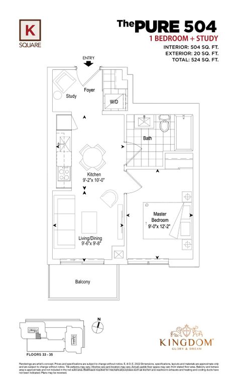 Photo 23 at 2026 - 2031 Kennedy Road, Malvern West, Toronto