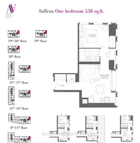 Photo 13 at 803 - 238 Simcoe Street, Chinatown, Toronto